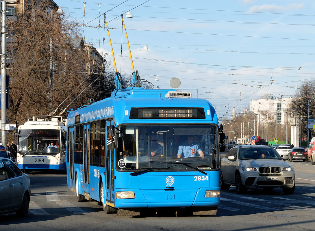 Москва, БКМ 321 № 2834