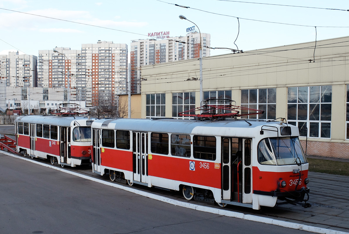 Maskva, MTTCh nr. 3456