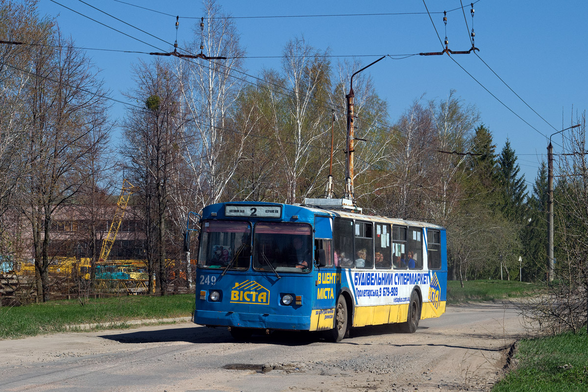 Сумы, ЗиУ-682В-012 [В0А] № 249