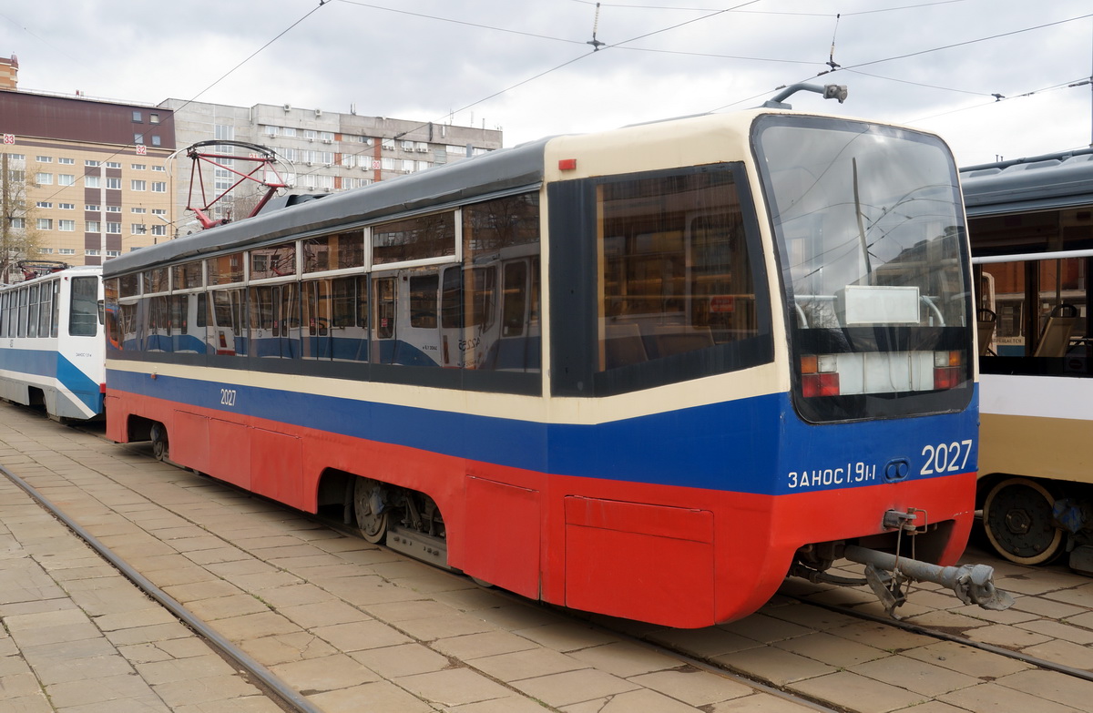 Moscow, 71-619K № 2027