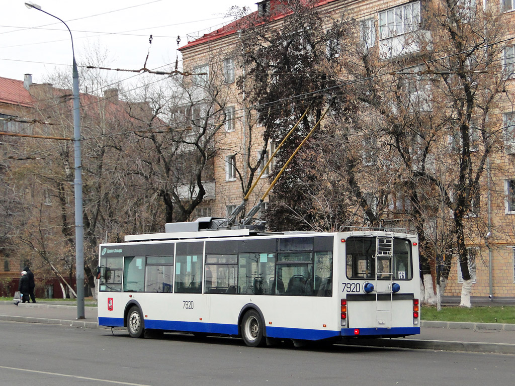 Москва, ВМЗ-5298.01 (ВМЗ-475, РКСУ) № 7920