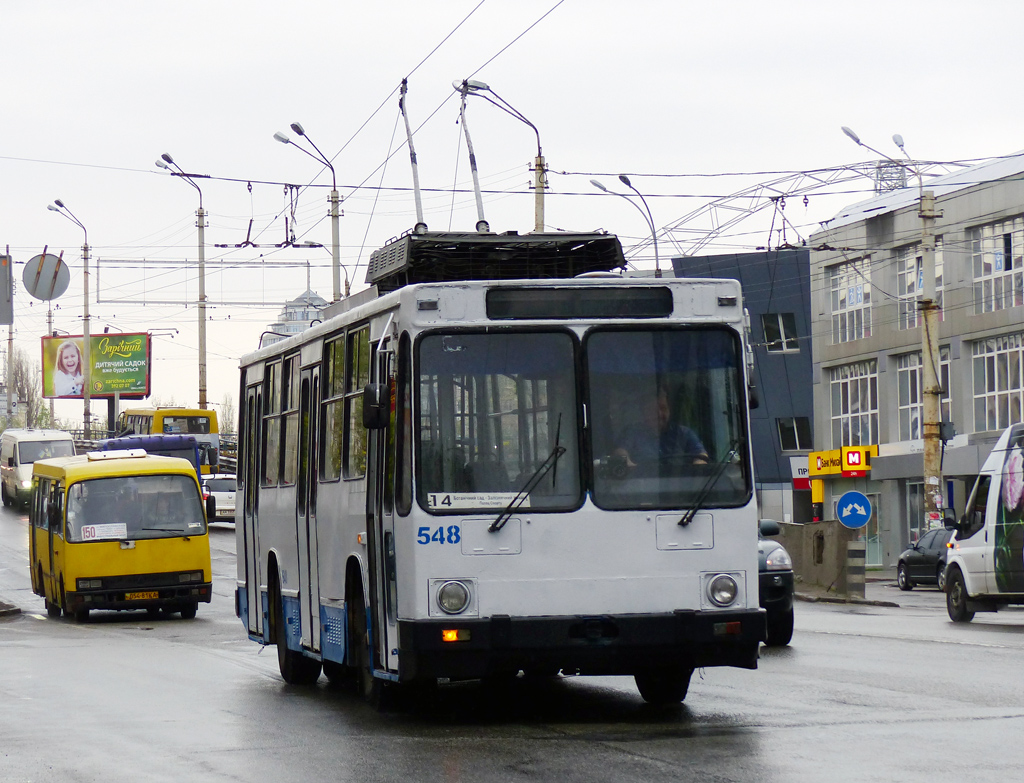 Kijev, YMZ T2 — 548