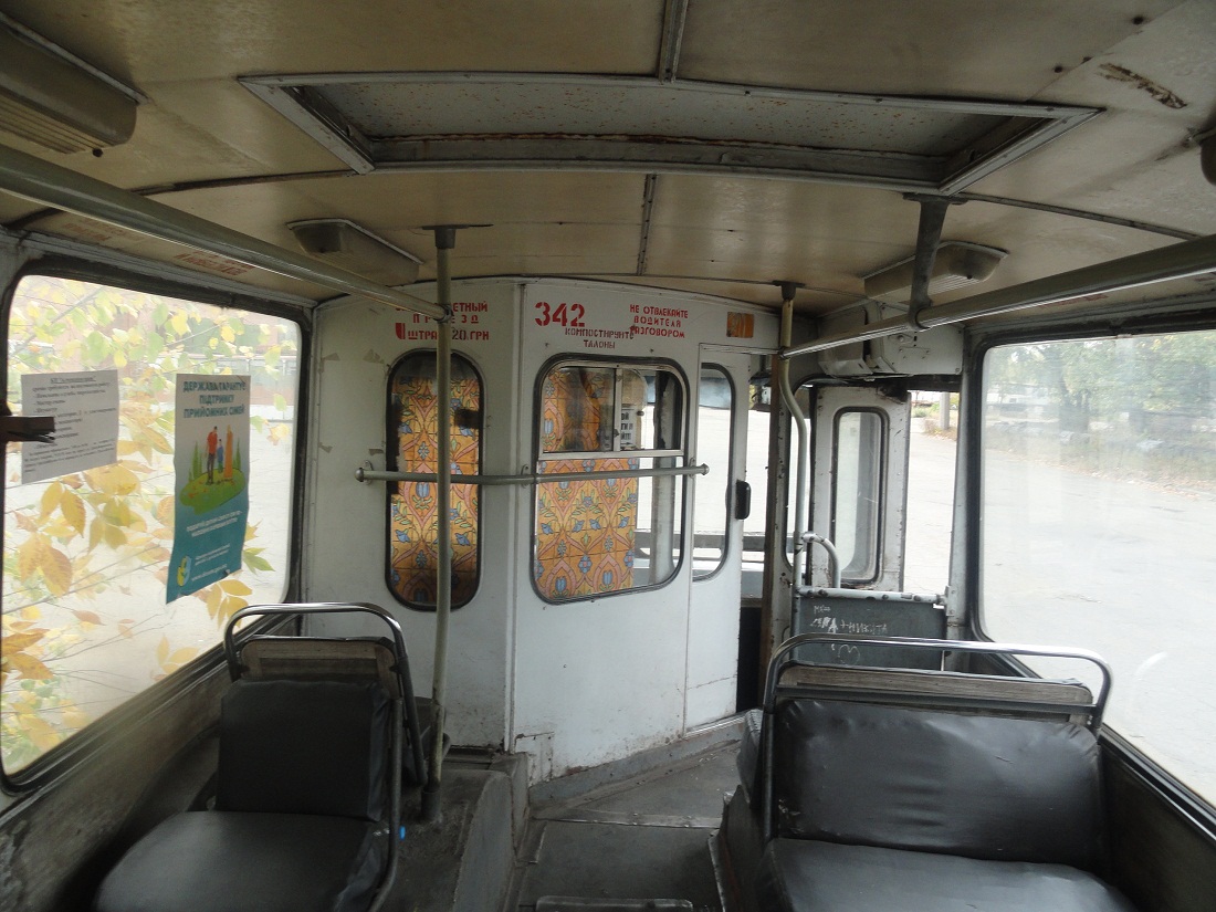 Алчевск, ЗиУ-682В-012 [В0А] № 342