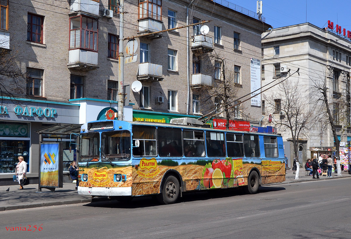 Житомир, ЗиУ-682В [В00] № 2232