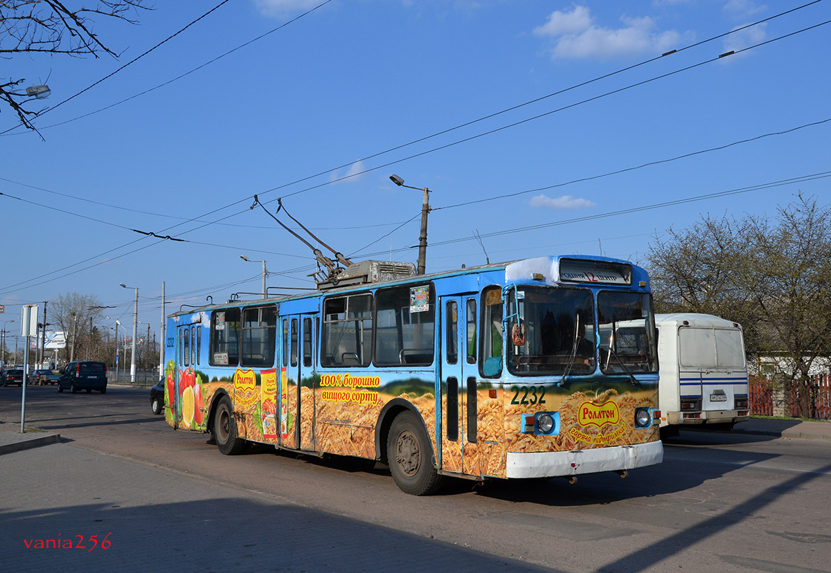 Житомир, ЗиУ-682В [В00] № 2232