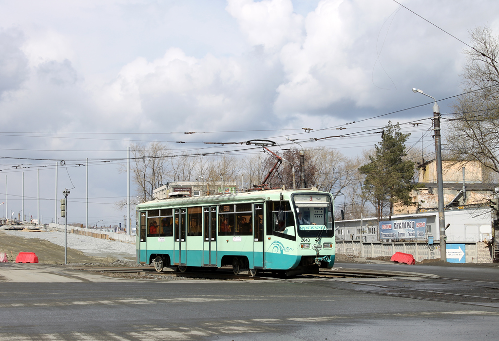Челябинск, 71-619КТ № 2043