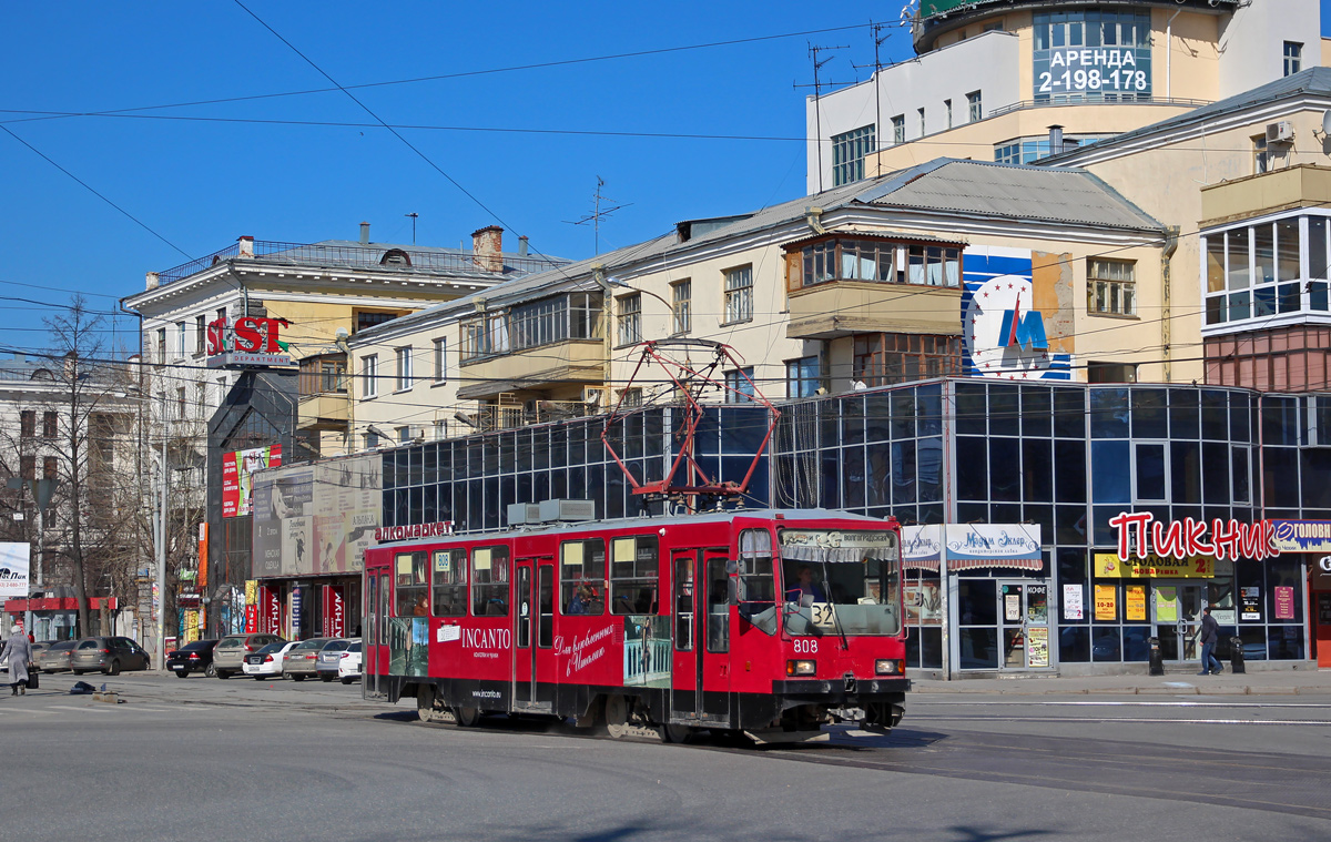 Екатеринбург, 71-402 № 808
