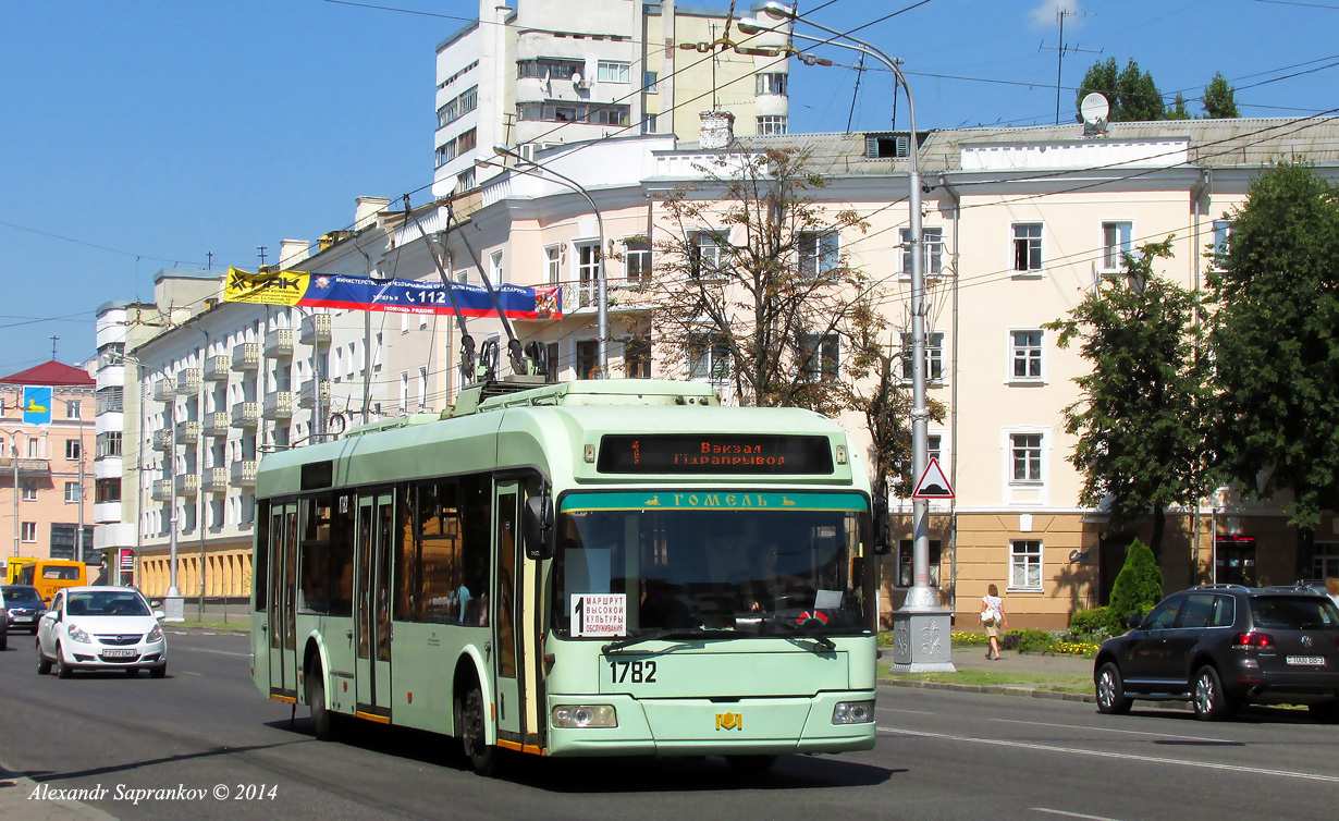 Homiel, BKM 321 # 1782 Homiel, BKM 321 # 1782