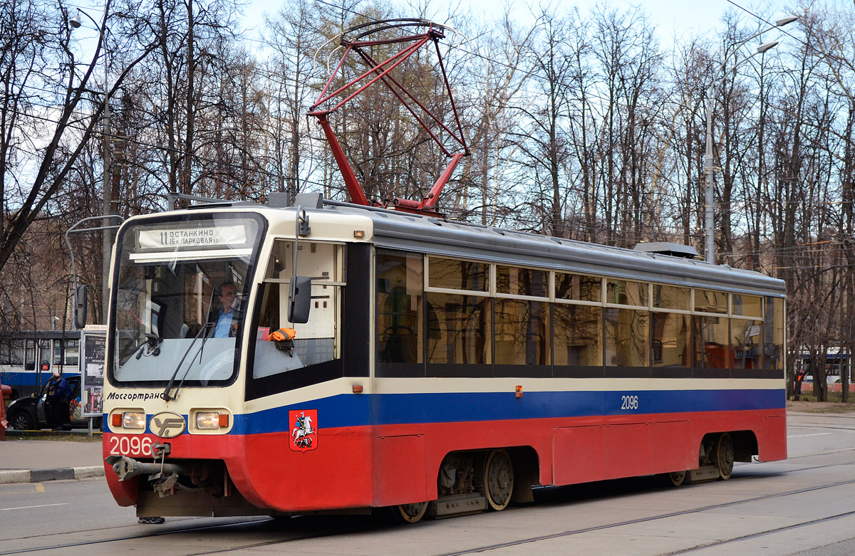 Москва, 71-619КТ № 2096