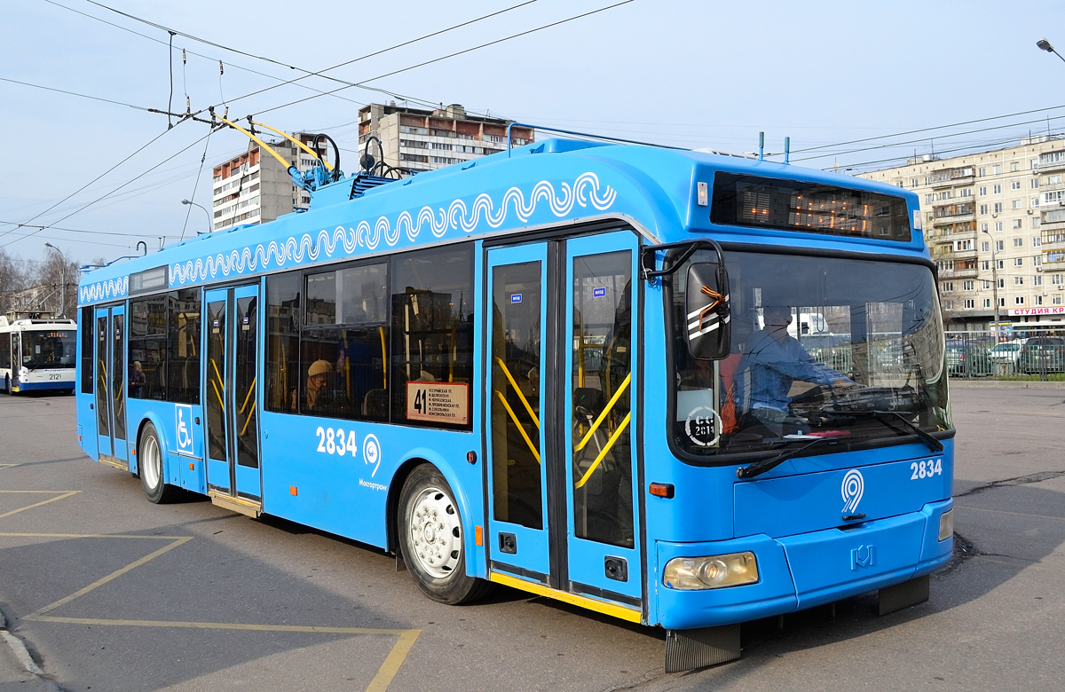 Москва, БКМ 321 № 2834