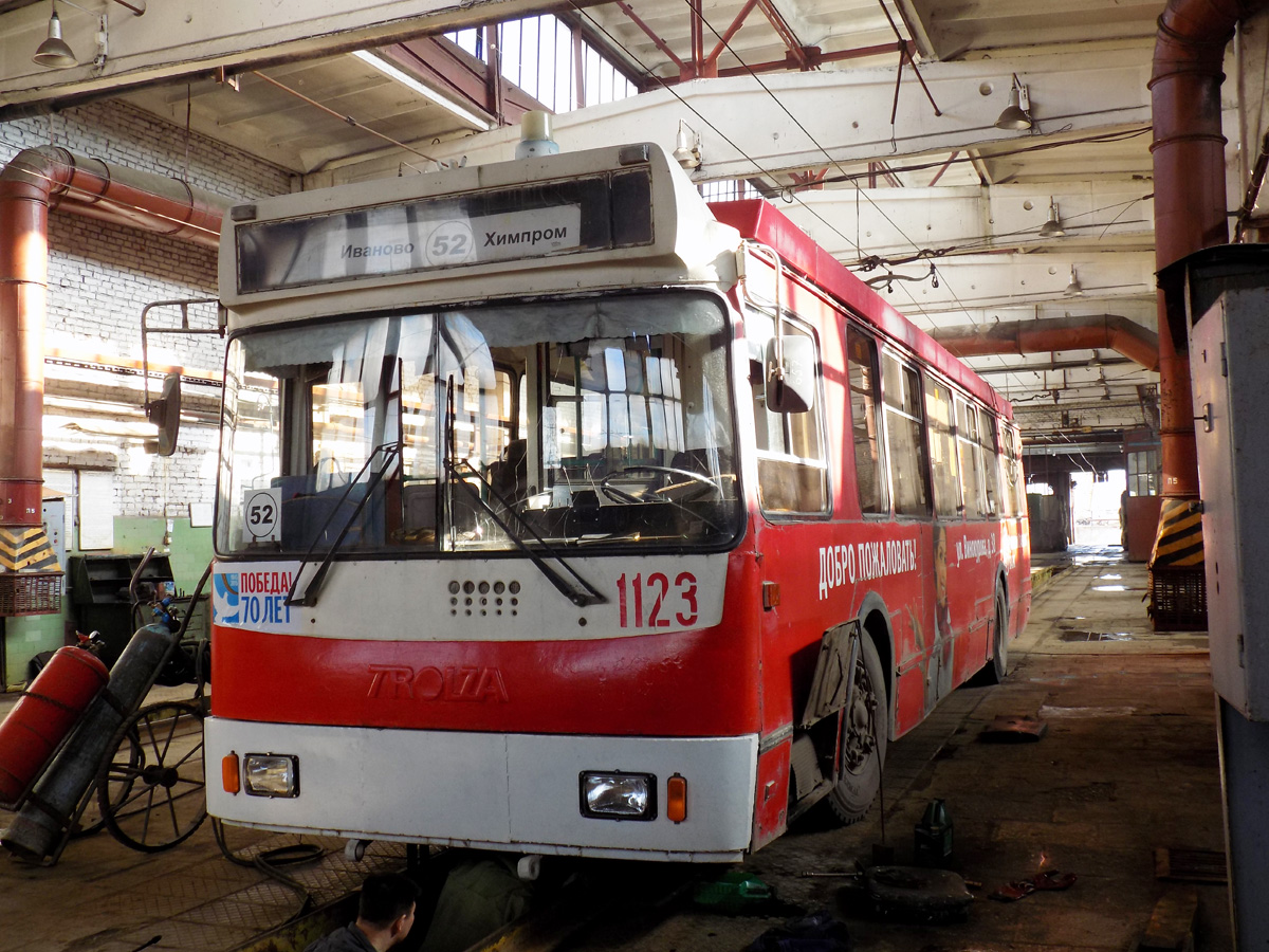 Новочебоксарск, ЗиУ-682Г-016.02 № 1123