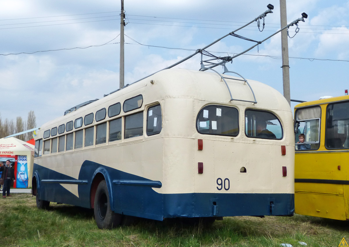 Киев, МТБ-82Д № 90