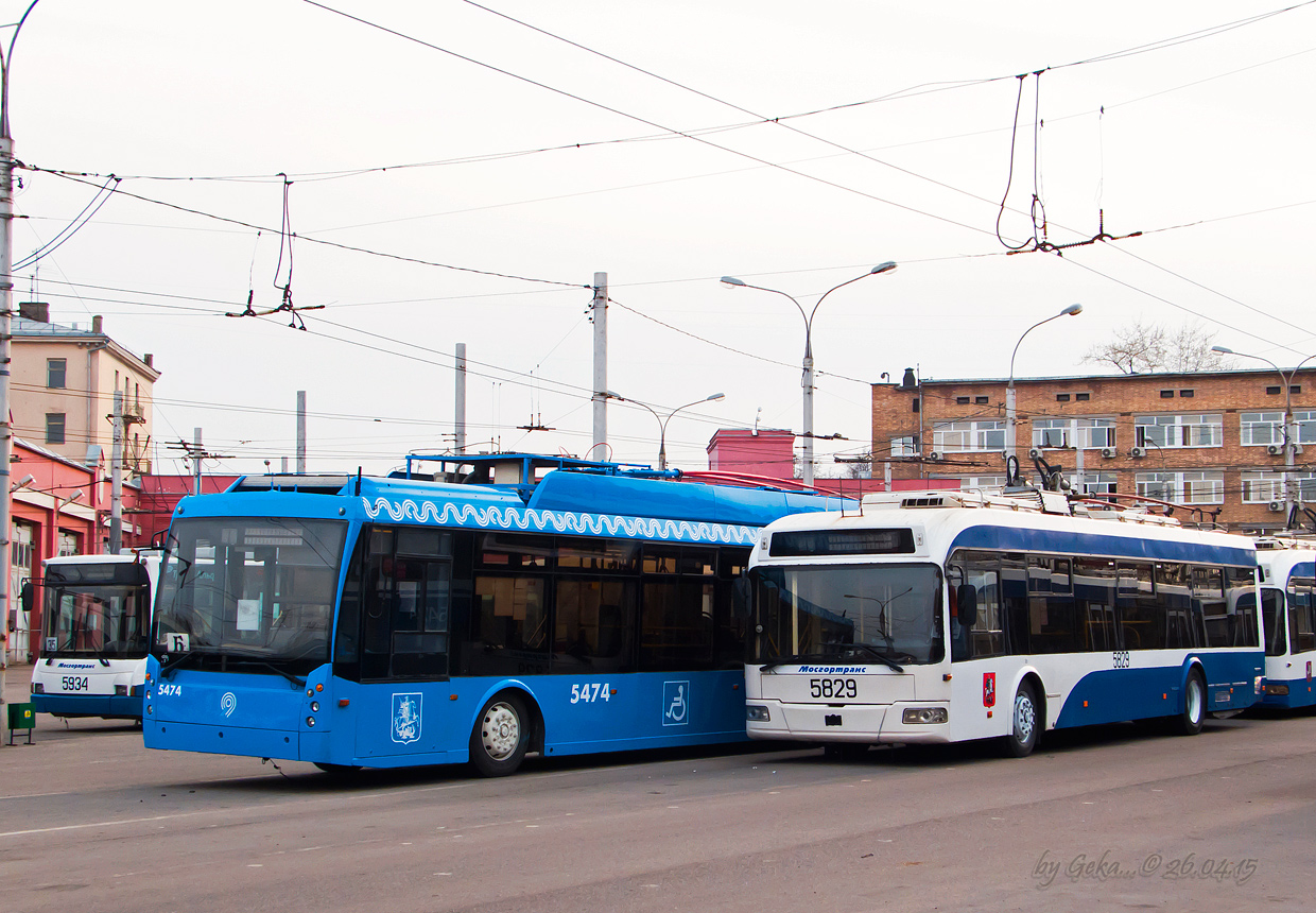 Москва, БКМ 321 № 5829