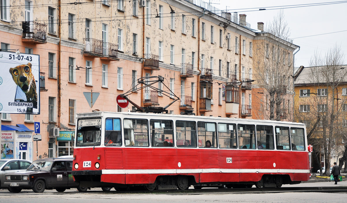 Омськ, 71-605 (КТМ-5М3) № 124 Омськ, 71-605 (КТМ-5М3) № 124