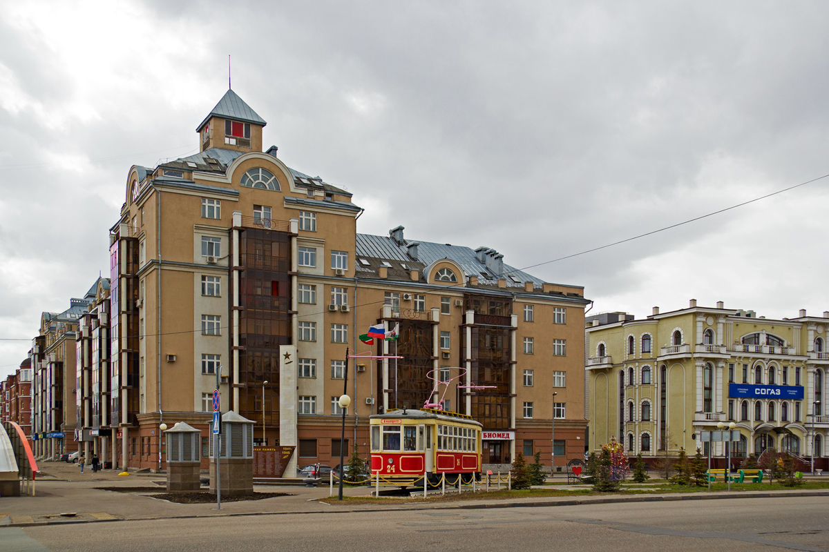 Kazań, Kh Nr 24
