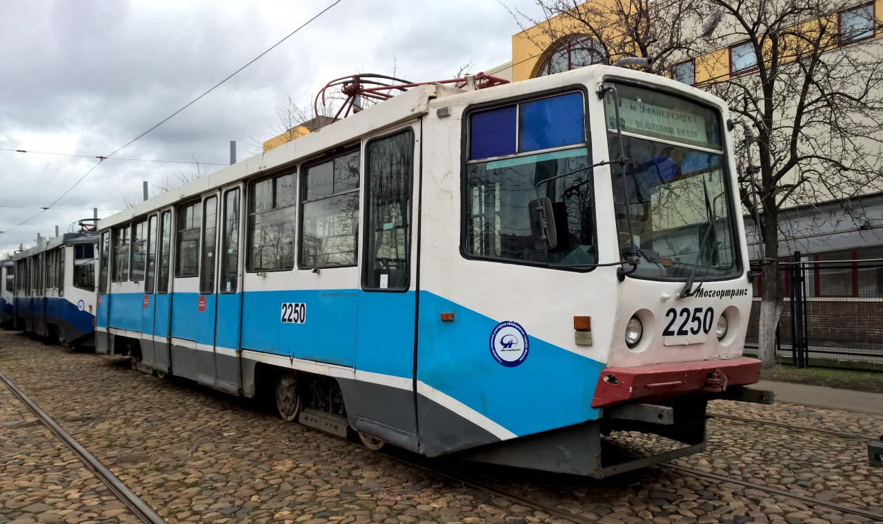 Москва, 71-608КМ № 2250