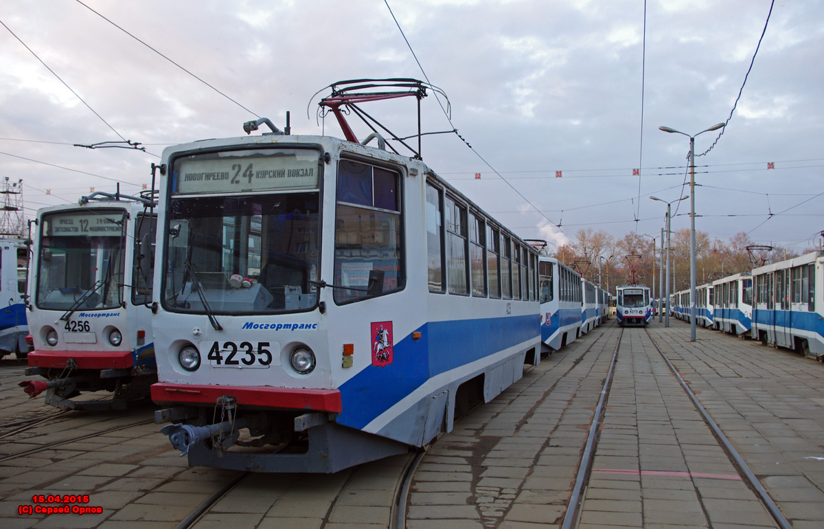 Moskau, 71-608KM Nr. 4235