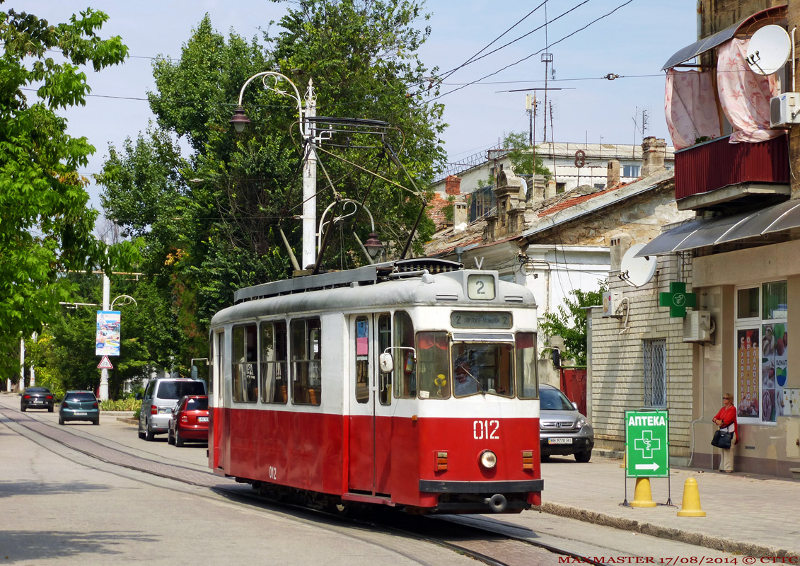 Евпатория, Gotha T57 № 012