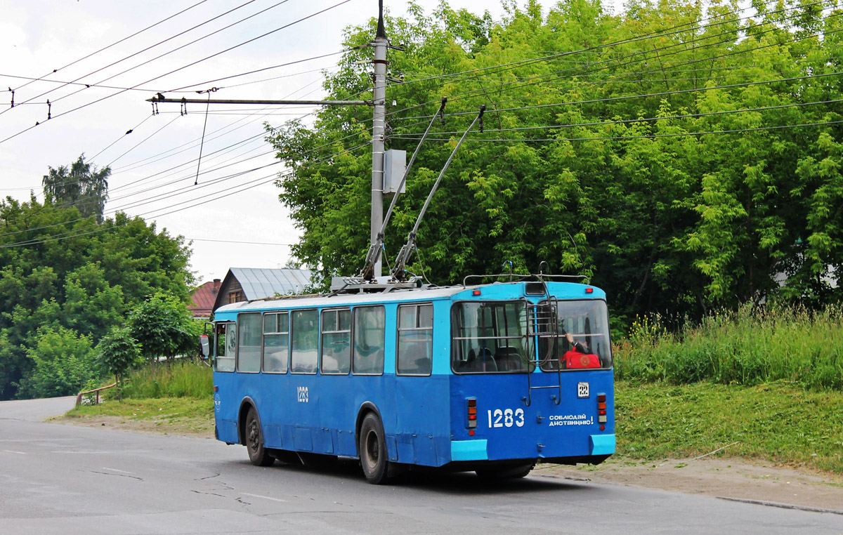 Novosibirsk, ZiU-682G-012 [G0A] č. 1283