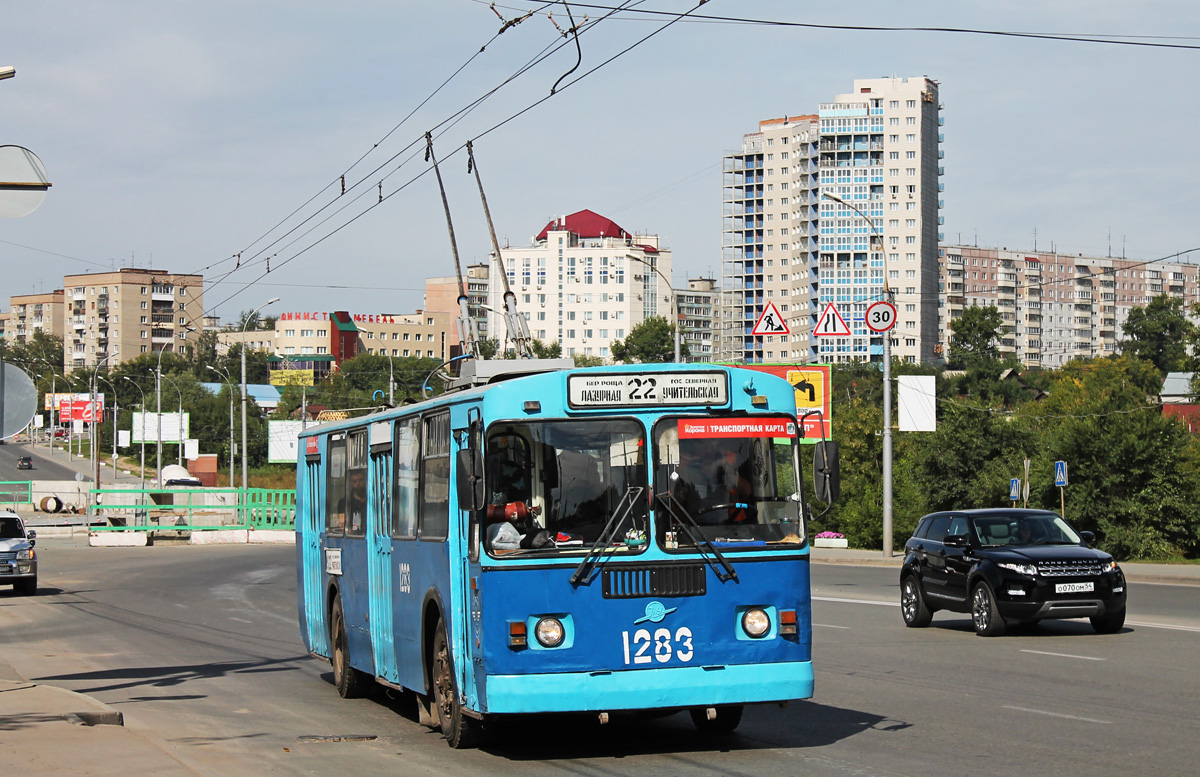 Novosibirsk, ZiU-682G-012 [G0A] č. 1283