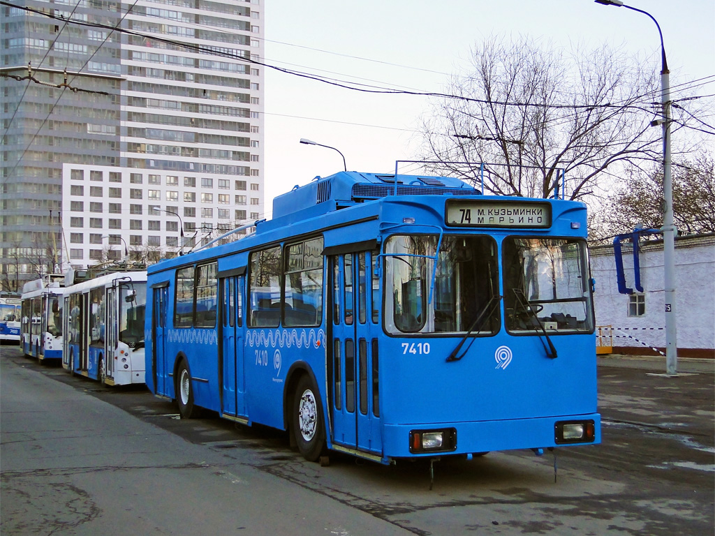Москва, ЗиУ-682ГМ1 (с широкой передней дверью) № 7410