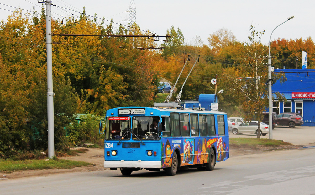 Новосибирск, ЗиУ-682Г-012 [Г0А] № 1284