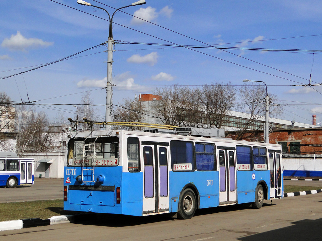 Москва, БКМ 20101 № 0701