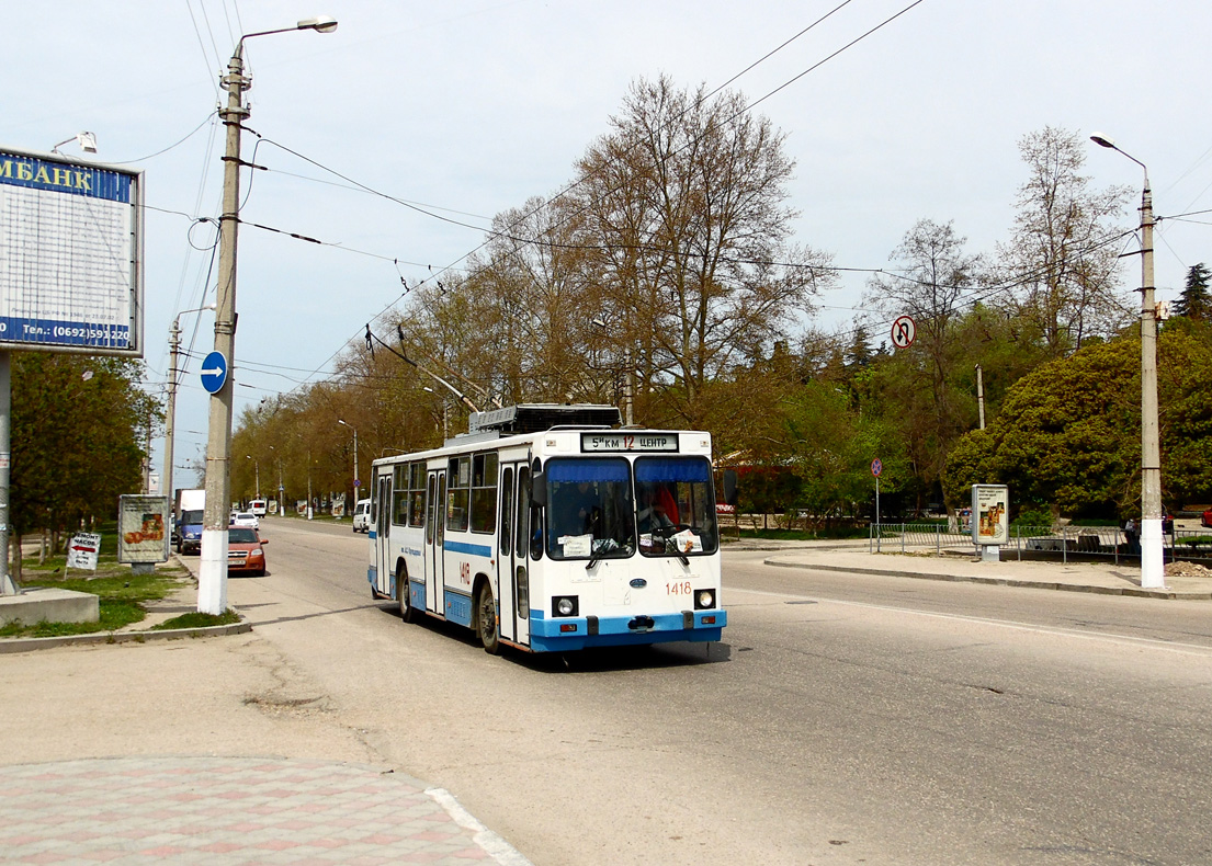 Севастополь, ЮМЗ Т2 № 1418