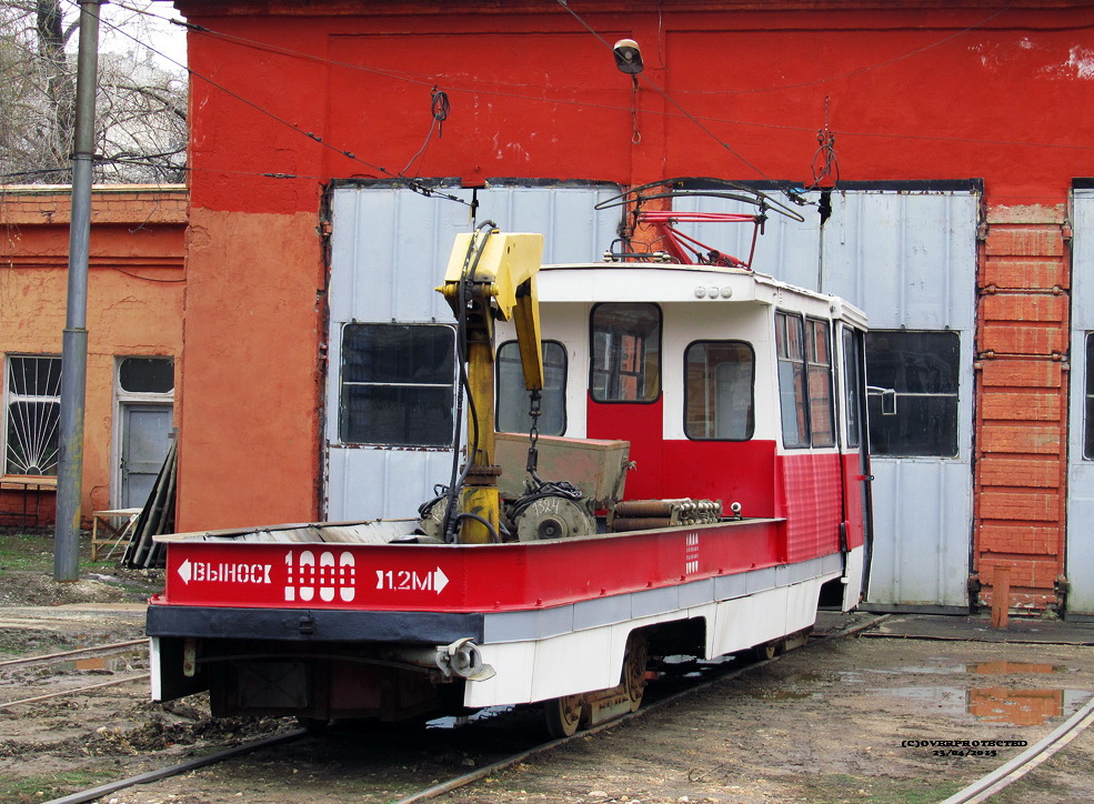 Саратов, 71-605А № СП-1000