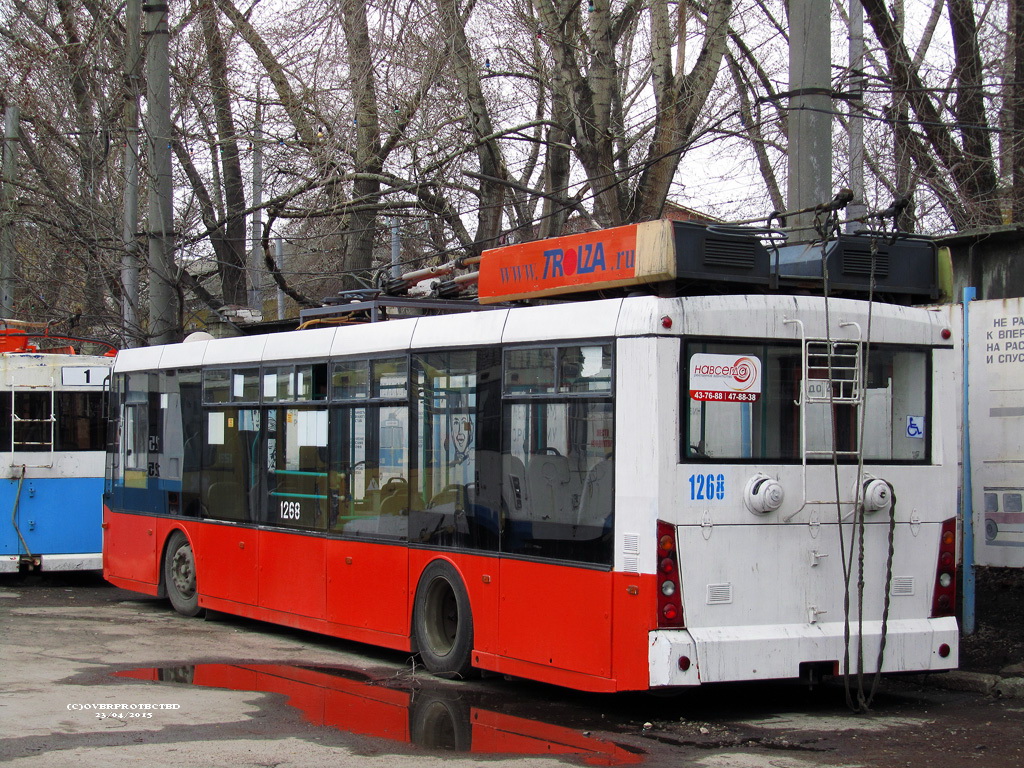 Саратов, Тролза-5265.00 «Мегаполис» № 1268