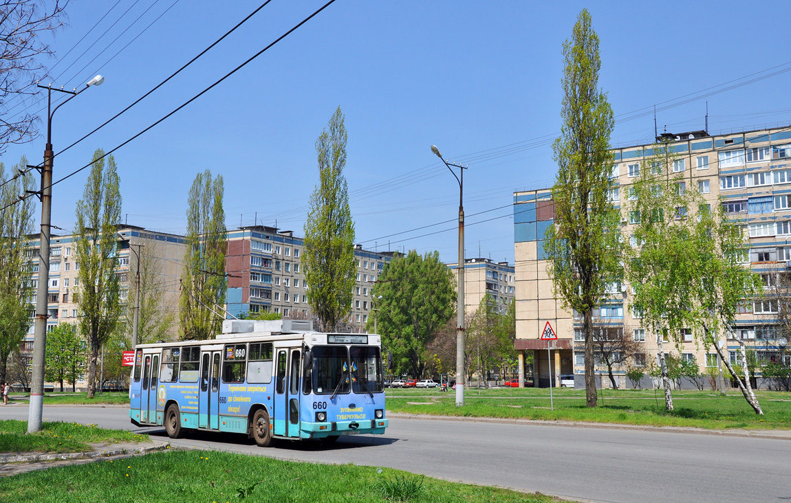 Krîvîi Rih, YMZ Т2 mod. 7 Nr. 660