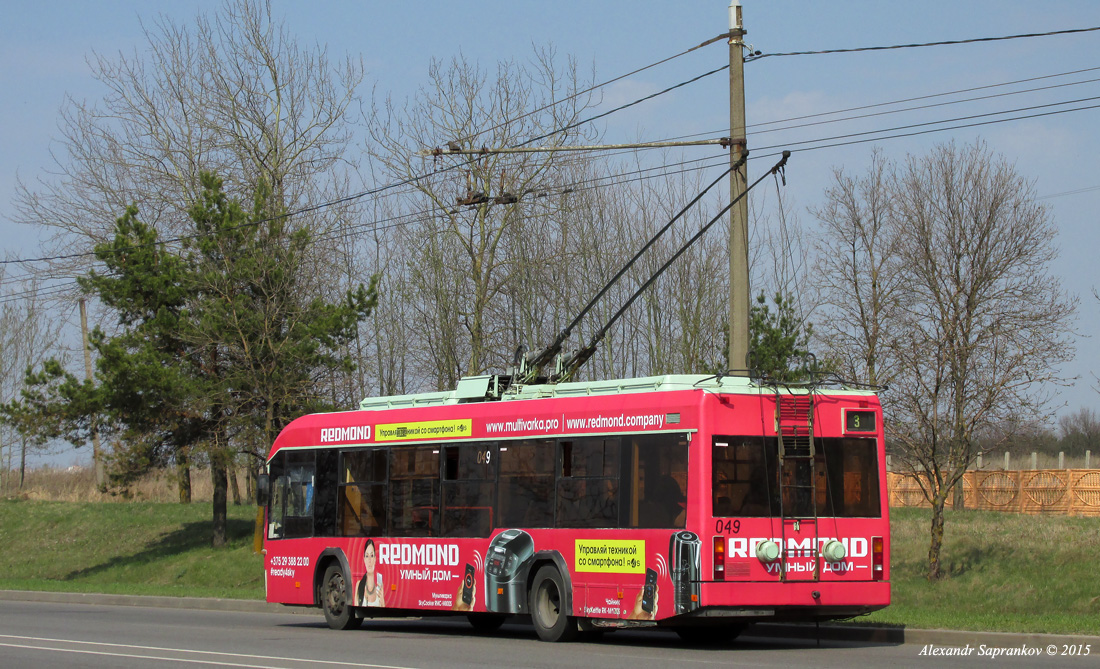 Могилёв, БКМ 32102 № 049