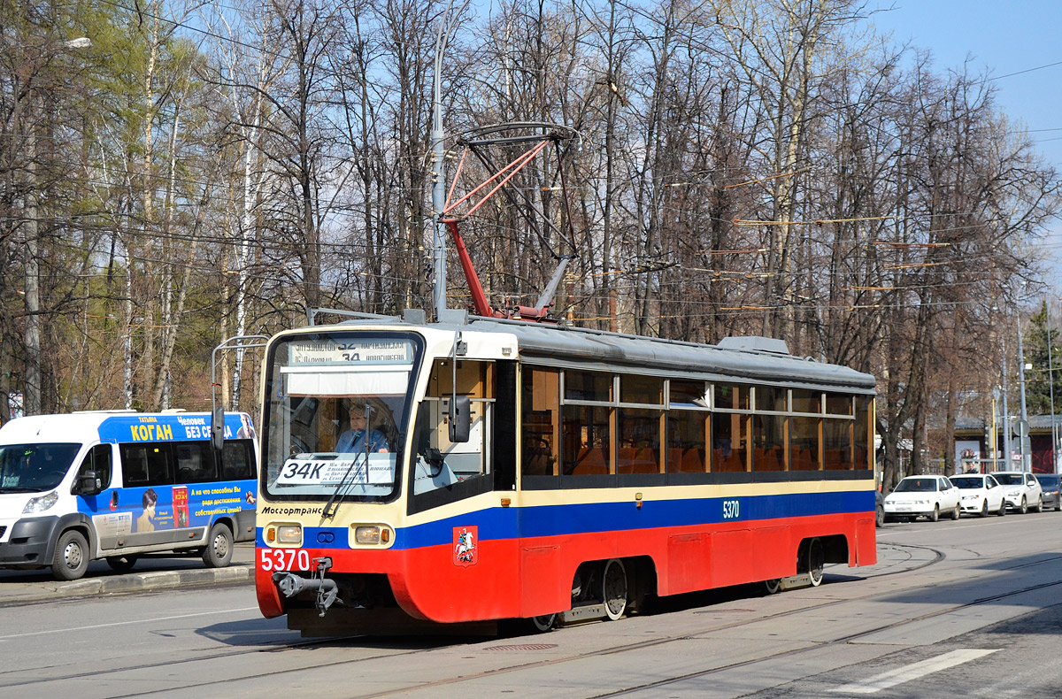 Москва, 71-619К № 5370