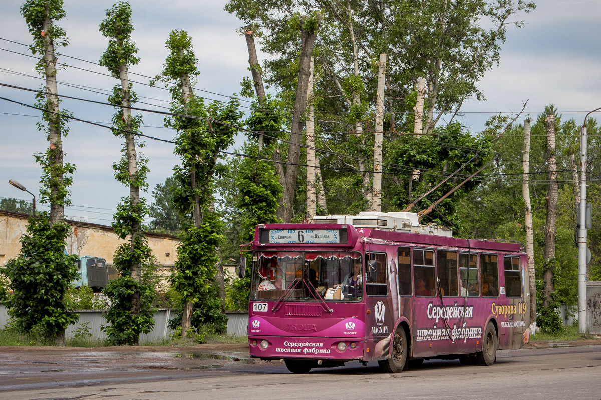 Калуга, ЗиУ-682Г-016.02 № 107