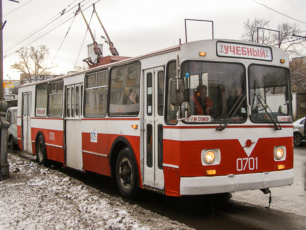 Москва, ЗиУ-682Г [Г00] № 0701
