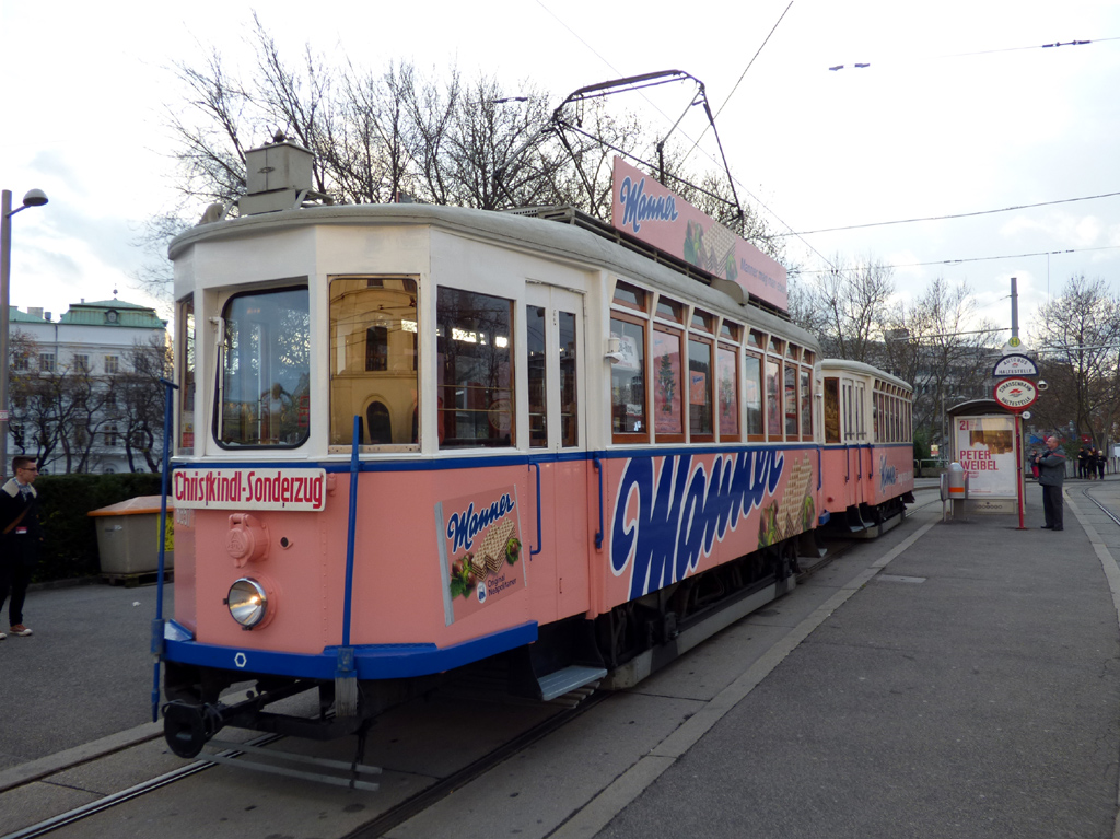 Вена, HW Type GS № 6857