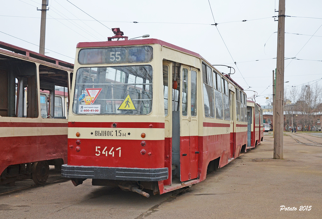 Санкт-Петербург, ЛМ-68М № 5441
