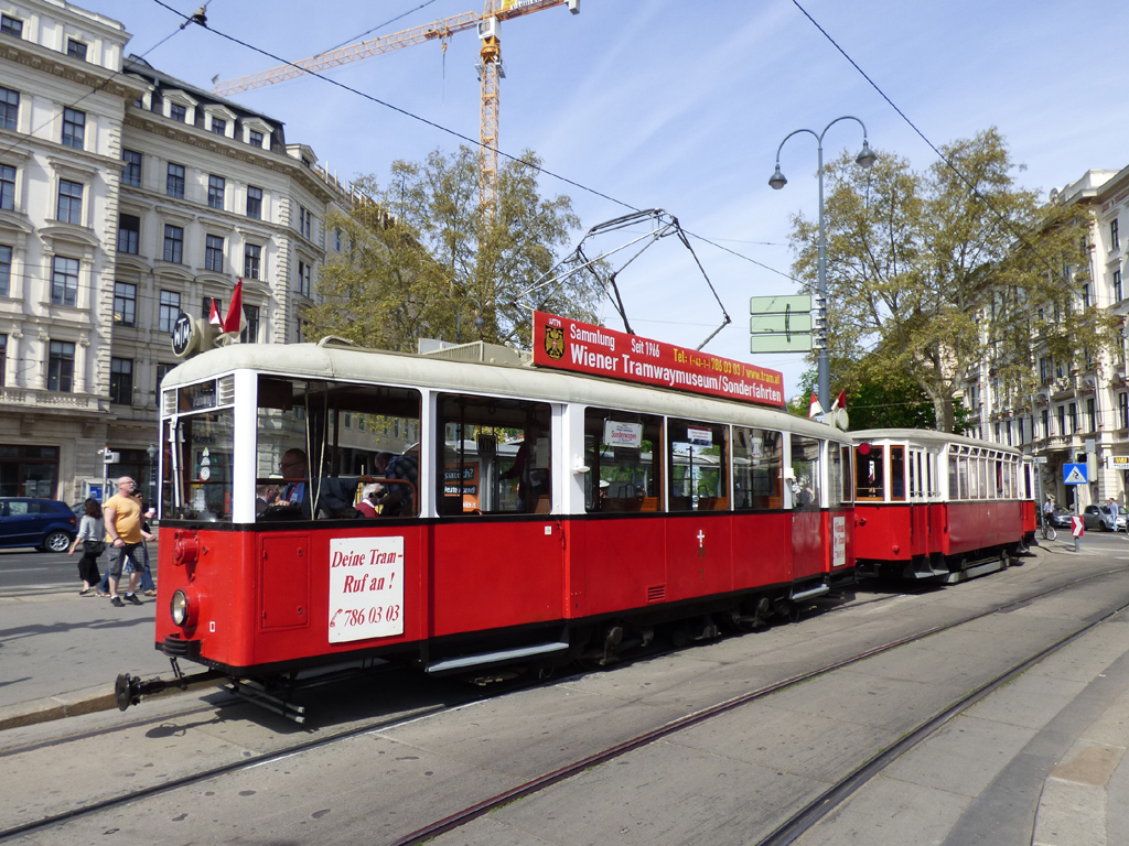 Вена, Fuchs KSW моторный № 1; Вена — Tramwaytag 2015
