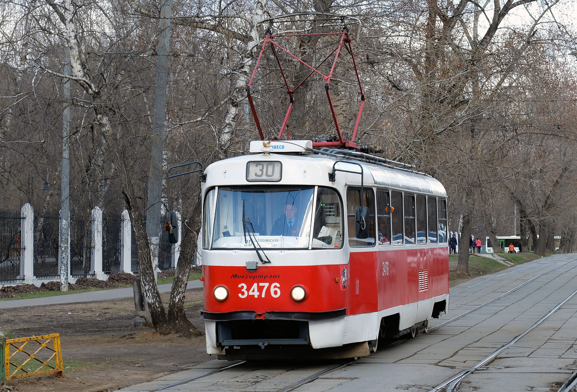 Москва, МТТА № 3476