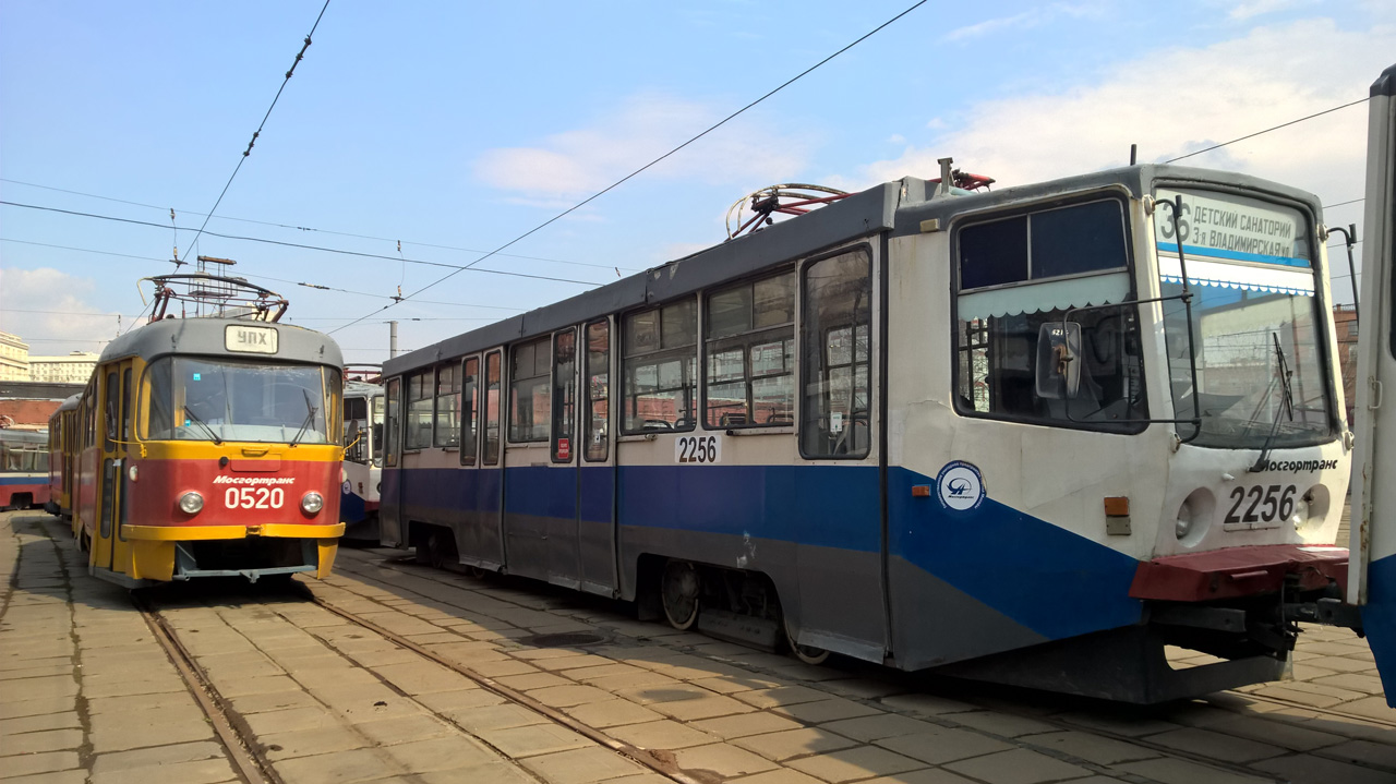 Москва, Tatra T3SU № 0520; Москва, 71-608КМ № 2256