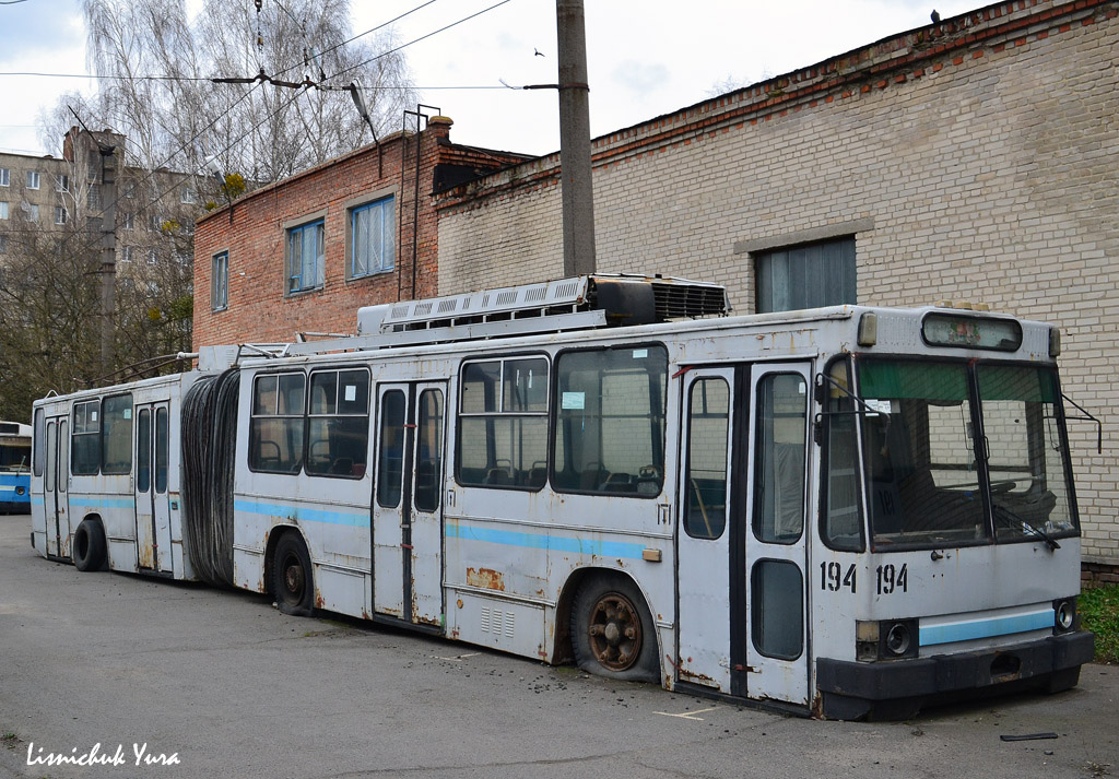 Луцк, ЮМЗ Т1 № 194