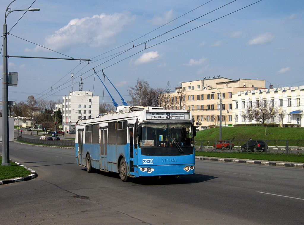 Харьков, ЗиУ-682Г-016.02 № 2330