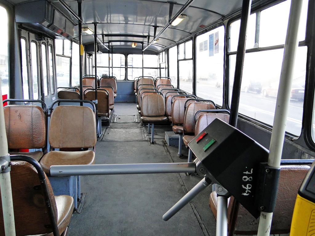 Moskau, AKSM 101PS Nr. 7835