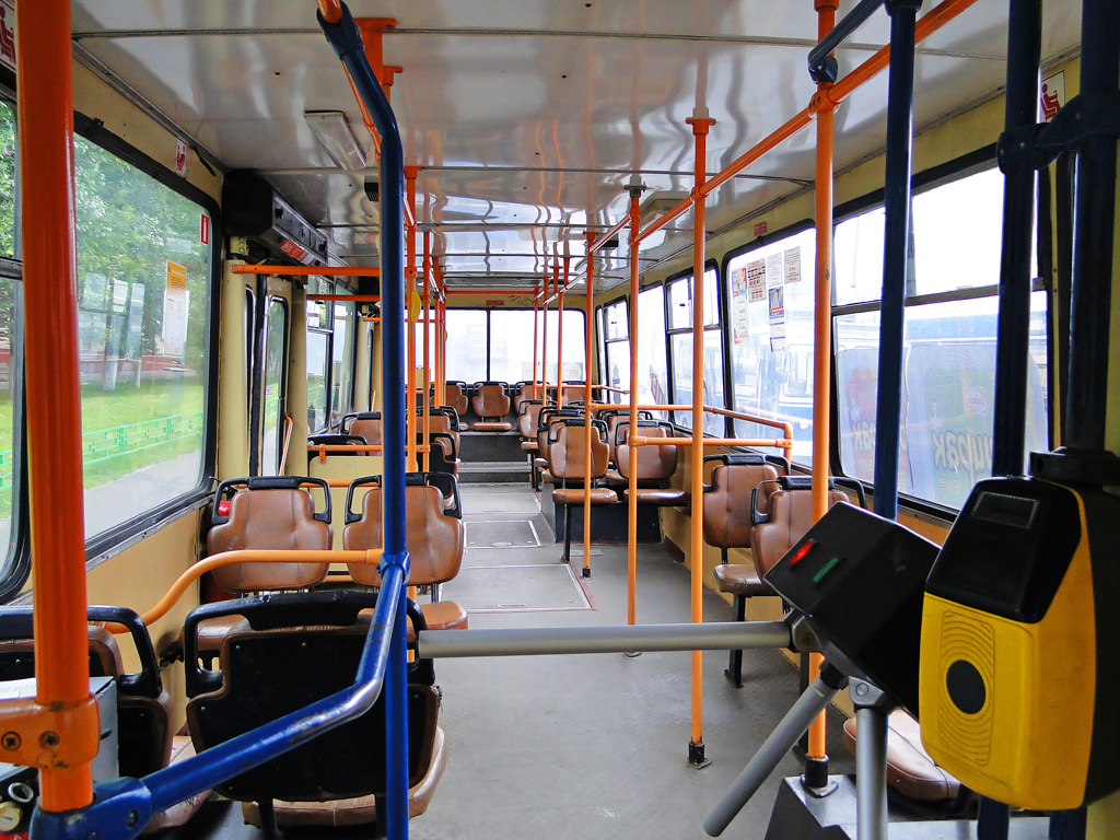 Москва, БКМ 20101 № 7852