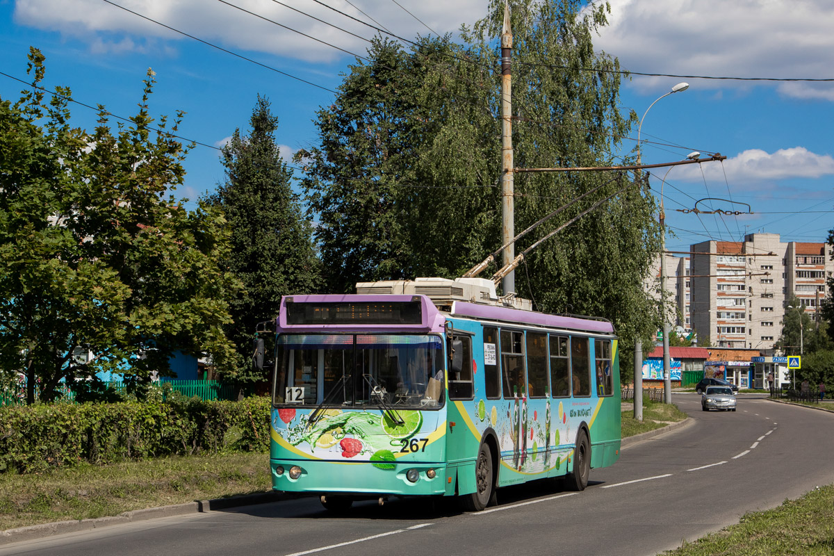 Vladimir, ZiU-682G-016.04 # 267
