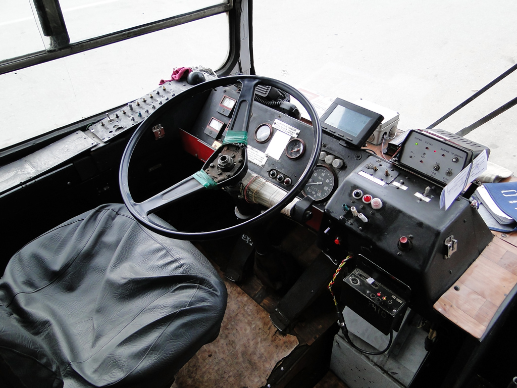 Москва, ЗиУ-682ГМ1 (с широкой передней дверью) № 7410