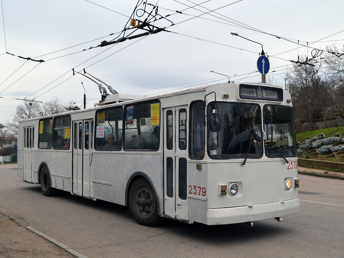 Севастополь, ЗиУ-682Г [Г00] № 2379