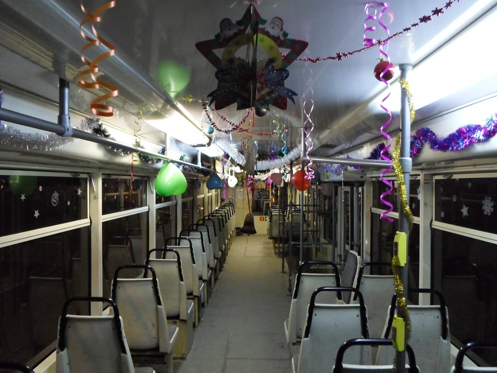 Rostov-na-Donu, 71-619KU Br. 064