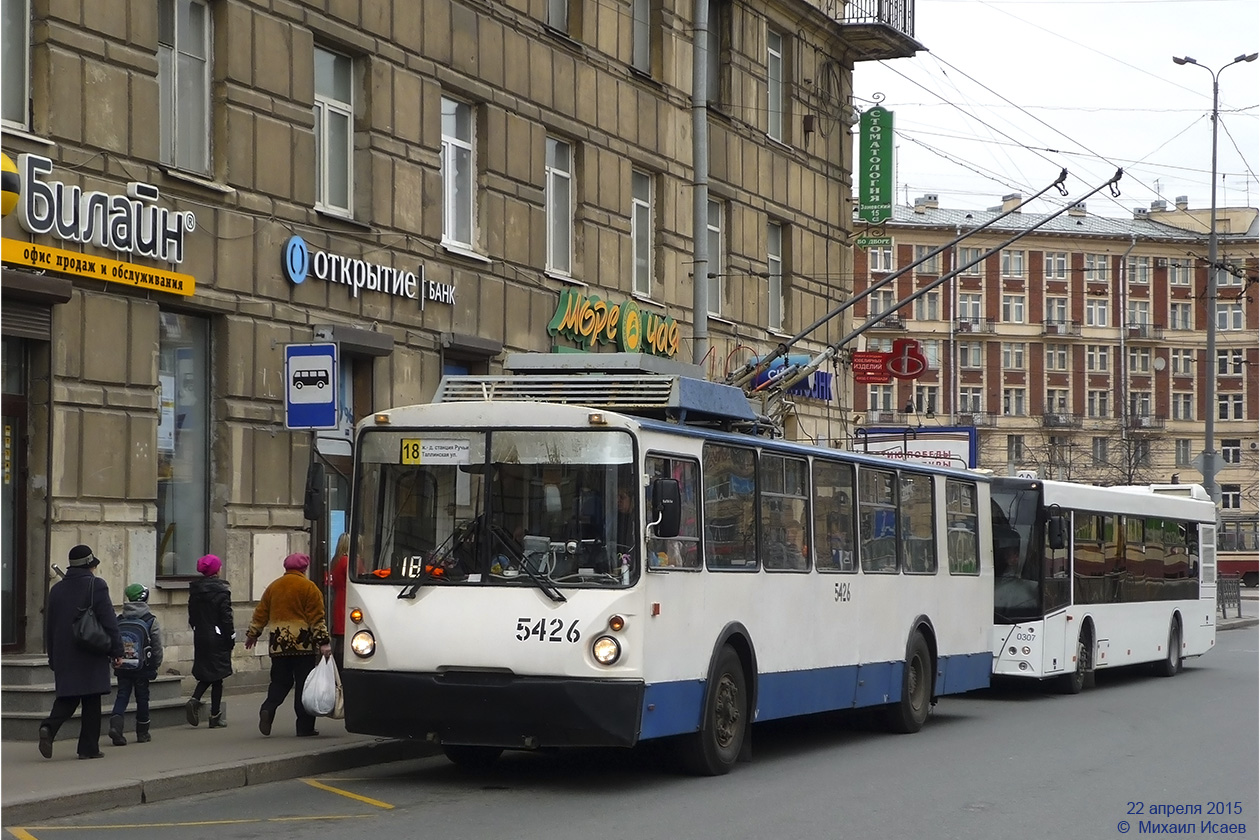 Saint-Petersburg, VZTM-5284.02 č. 5426