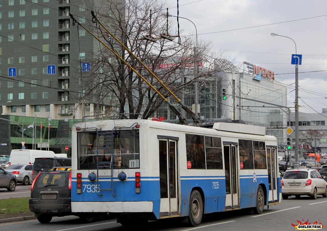 Moskva, BTZ-52761R Br. 7935
